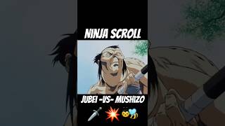 Ninja Scroll  Jubei Vs Mushizo 🗡💥🐝 shorts youtubeshorts animeshorts ninjascroll [upl. by Hobbs]