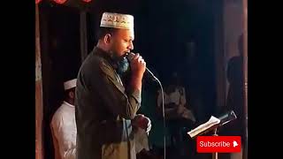 কী যে খুশির ঢেউ দোলে মুজাহিদ বুলবুল  Islamic Song  Kul muminer mon jure Naat Sharif  গজল [upl. by Farrica216]