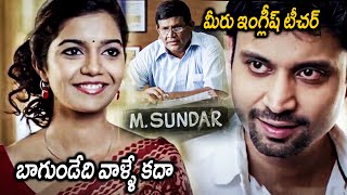 Golconda High School Movie Swathi Reddy Superb Entry Scenes  Sumanth  Matinee Show [upl. by Shantha]