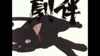 Darker Than Black OST Kuro [upl. by Araj]