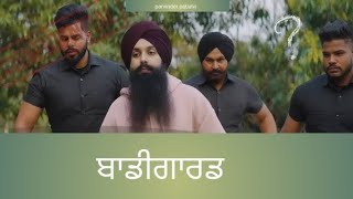 ਬਾਡੀਗਾਰਡ latest punjabi songs punjabi songs songstatus [upl. by Annahtur]