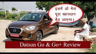 Datsun Go amp Go Detailed Review ।। हिंदी में ।। power on wheel [upl. by Chouest283]