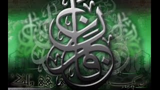 Ayatul Kursi Full  Beautiful Recitation [upl. by Lion]