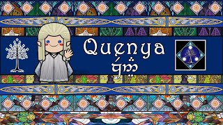 The Sound of the Quenya language Alphabet UDHR Numbers Greetings Sample Text amp Prayer [upl. by Tenrag]