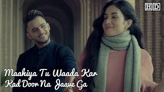 Main Teri Ho Gayiquot Lyrical Lyrics – Millind Gaba Ft Aditi Budhathoki  Latest Punjabi Hit [upl. by Aerdnat]