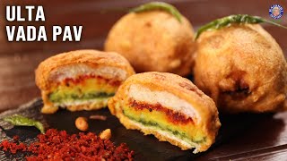 Ulta Vada Pav  Inside Out Vada Pav  Popular Street Style Batata Vada  Monsoon Special Recipe [upl. by Finah]