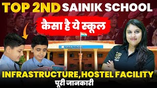 Top 2nd Ranking Sainik School in India  Best Sainik School Kapurthala Punjab  Top 2 Sainik School [upl. by Farrand]