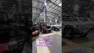 Thar Roxx new update ❤️🐍full loaded cars 🚗 bhandari car bazar tharroxx tharreview bhandaricar [upl. by Lebbie]