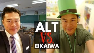 Teaching English in Japan 2018 ALT and Eikaiwa Jobs  Lin Nyunt [upl. by Klarika3]