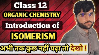 Isomerism  Introduction and Types Organic chemistry [upl. by Bissell]