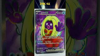 Jynx ex from 151 jynxex pokemon ポケカ [upl. by Josi]