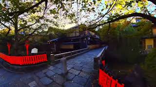 Rise Kyoto Gion Japan [upl. by Reis]