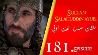 Sultan Salahuddin Ayubi  Saladin  Ep 181 Dastan eman faroshon ki [upl. by Einapets]