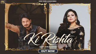 Ki rishta official video Jassa ft Gurlez akhtar  Preeta  Beat Cop New Punjabi song 2023 [upl. by Nyre]