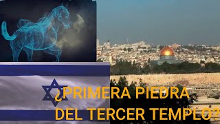 Primera piedra del tercer templo [upl. by Vicky289]