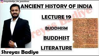 Buddhist Literature  Buddhism  Ancient History of India [upl. by Ecraep]