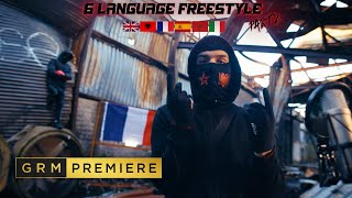 S9  6 Language Freestyle 2 6Languages Music Video  GRM Daily [upl. by Vita]