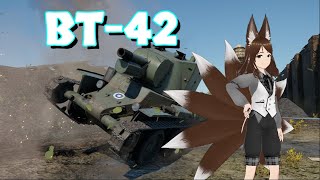 BT42 The Explosive Spud Launcher  War Thunder [upl. by Holton544]