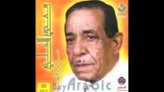 Saadi AlHilli in Live Concert 1974 part 2 [upl. by Ahsam]