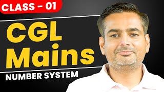 1 SSC Maths Free Batch  SSC CGL Mains 2024  Number System  CGL Maths  Rakesh Yadav Sir ssccgl [upl. by Lederer830]