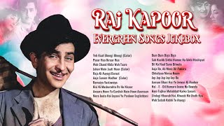 बेस्ट ओफ राज कपूर । Raj Kapoor Super Hit Evergreen Songs 4K  Video Jukebox  Old Hindi Songs [upl. by Terri602]