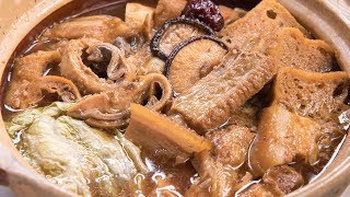 美食台  地道肉骨茶，馬來大廚教你做！ [upl. by Raycher]