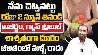 ABOUT GASTRIC PROBLEM AND ACIDITY  HEALTHY FOOD TIPS  MANAM TV HYDERABAD HEALTH  MANAM TV [upl. by Vevina]