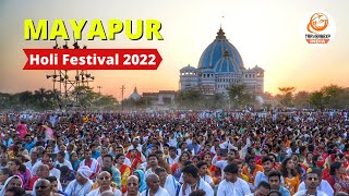 Holi in MAYAPUR  Cinematic  Mayapur ISKCON Holi Festival 2022  Gaura Purnima  Chandrodaya Mandir [upl. by Salvadore729]