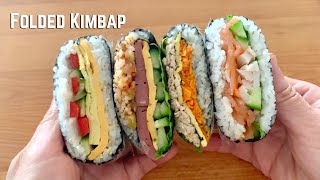 Folded Kimbap  Sushi Sandwich Onigirazu  Easy Bento Box Lunch Ideas  Ticktock Wrap Hack  紫菜包饭 [upl. by Dilaw]