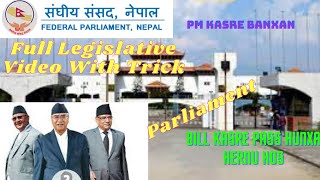 Organ Of Government Part 1 By Ali Sir  Legislative Of Nepal [upl. by Coraline]