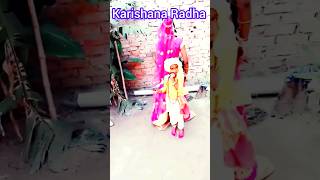 murali bajegi jarur kanhaiya radha nachegi jaruryoutubeshorts viralvideo shortvideo [upl. by Guilbert352]