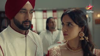 Iss Ishq Ka Rabb Rakha  Kaise Hogi Meghla Aur Ranbir Ke Pyaar Ki Naiyya Paar [upl. by Simah]