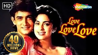 Love Love Love HD  Aamir Khan Juhi Chawla Gulshan Grover Hindi Full MovieWith Eng Subtitles [upl. by Suivatnad]