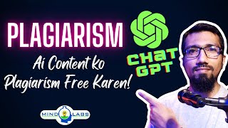 What is Plagiarism and How to Avoid in ChatGPT Content [upl. by Nere]