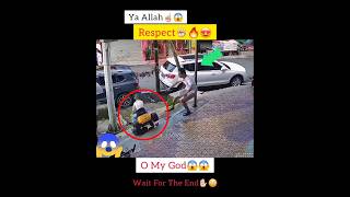 MashAllah ☝️😇 Respect 😍 allah shorts status short respect masmediainfo [upl. by Dalenna]