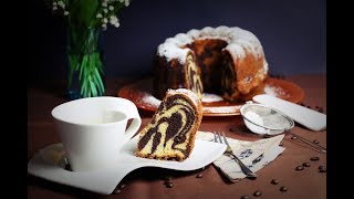 Mramorni kuglof – mekan i sočan  Marble pound cake Marble bundt cake [upl. by Isaiah211]