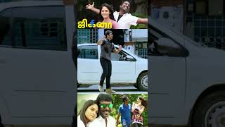 திருடனை நிறுத்தி உதவினார் Paavadai  Vanna Jigina Tamil Movie  Vijay Vasanth  Sanyathara [upl. by Teresita]