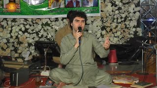 Akbar Shah  Mili Mashar Mehmood Khan Song  New Pashto Song  Pashto Song  2024  HD Video [upl. by Hairahcaz]