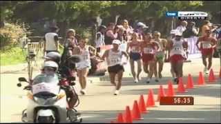 Campeonato del mundo Osaka 2007 20km marcha [upl. by Kamila]