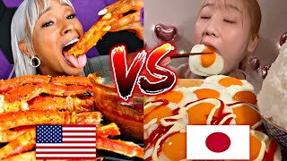 AMERICAN VS JAPANESE MUKBANG 🇺🇸🆚🇯🇵😲😱🤯 [upl. by Hayikat38]