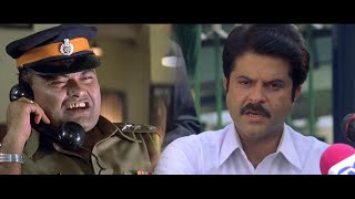 एक दिन के CM ने फ़ोन पे ही पुलिस वाले को ससपेंड कर दिया  Nayak Scene 06  Anil Kapoor [upl. by Ahsikit945]