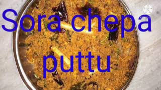 Machilipatnam sea food special recipe [upl. by Itaws]