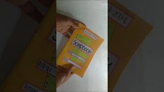 SCRAPBOOK IDEAS diy shortvideo craft short art viral trending project ideas ytshorts [upl. by Ema]