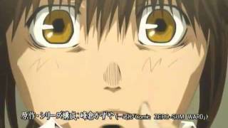 OVA「最遊記外伝」 PV 6  Saiyuki Gaiden OVA PV 6 [upl. by Asyle]