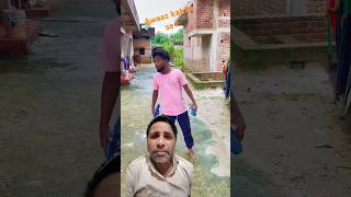 Awaaz kahan se IfunnyabcvlogshortRoox2345😄😄 [upl. by Glover513]