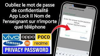 Sécurité du nom de lenseignant  3 façons de déverrouiller le verrouillage de confidentialité [upl. by Vinson964]