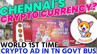 CRYPTO ADVERTISSEMENT IN TN GOVERNMENT BUSCHENNAIS CRYPTO MINI DOGE🔥 [upl. by Eidorb]