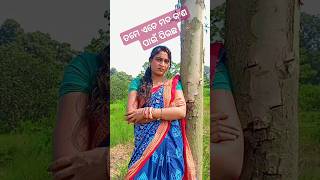 ତୁ ଯେ ସେଇ😂😍 drinker comedy funny sorts [upl. by Loredo]