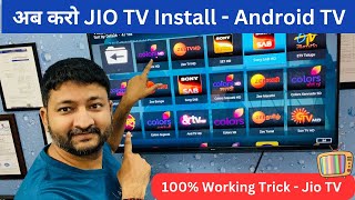 Install Jio TV App on Android TV  Jio Tv Smart Tv Me Kaise Chalaye  Install Jio TV in Smart TV  2 [upl. by Magdalena]