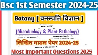 Bsc 1st Semester 202425  bsc botany solved Question paper 2024  microbiology amp plant pathology [upl. by Lecirg]